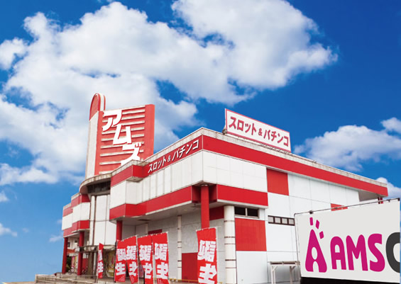 アムズガーデン名護店