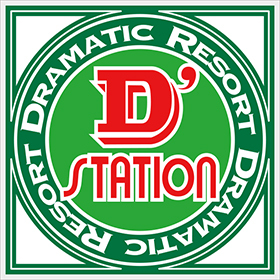 D'station39中間店