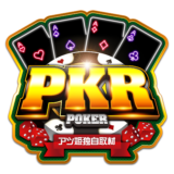 PKR