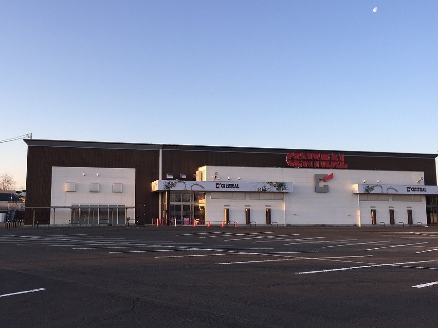 セントラル塩釜店