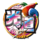 光の道