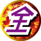 パチフェ超禅