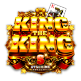 KING THE KING
