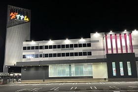 ダイナム岐阜関緑町店