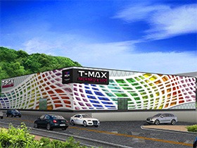 T-MAX奄美大島一号店