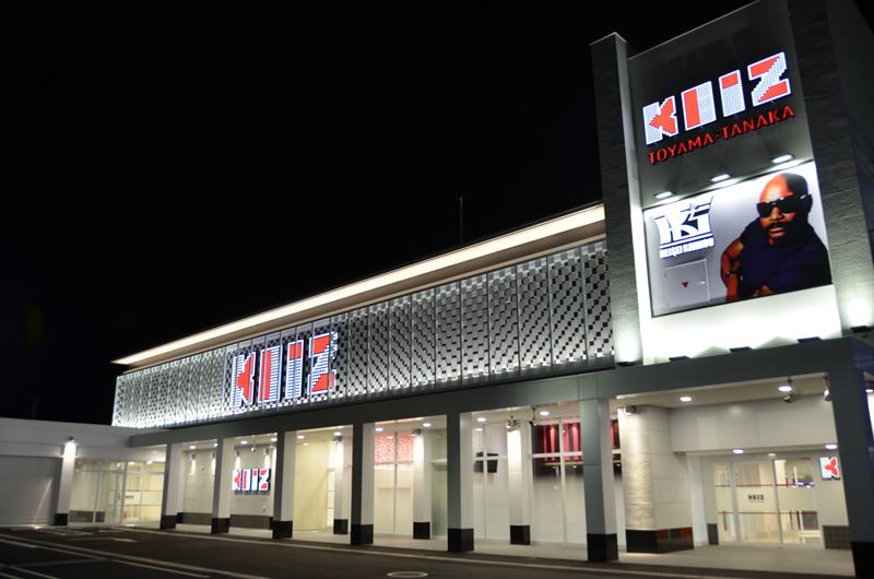 KEIZ富山田中店