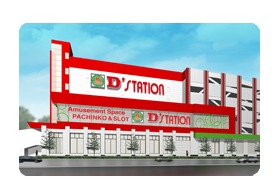 D'station39大野店