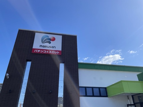 丸三柳井店