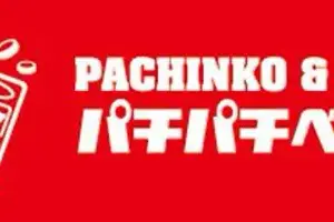 パチパチベガス