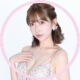 成海有紗来店