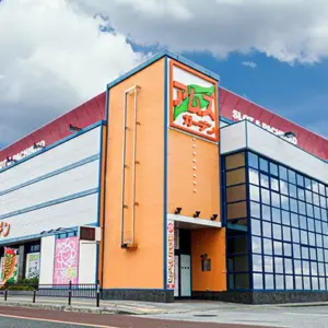 アムズガーデンうるま店
