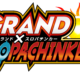 グランド✕スロパチンカー