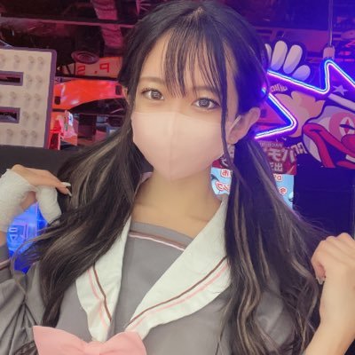 みあ