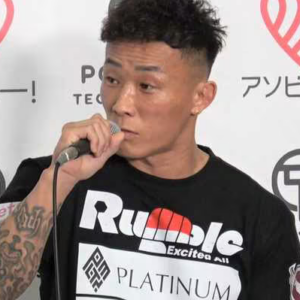 関谷勇次郎